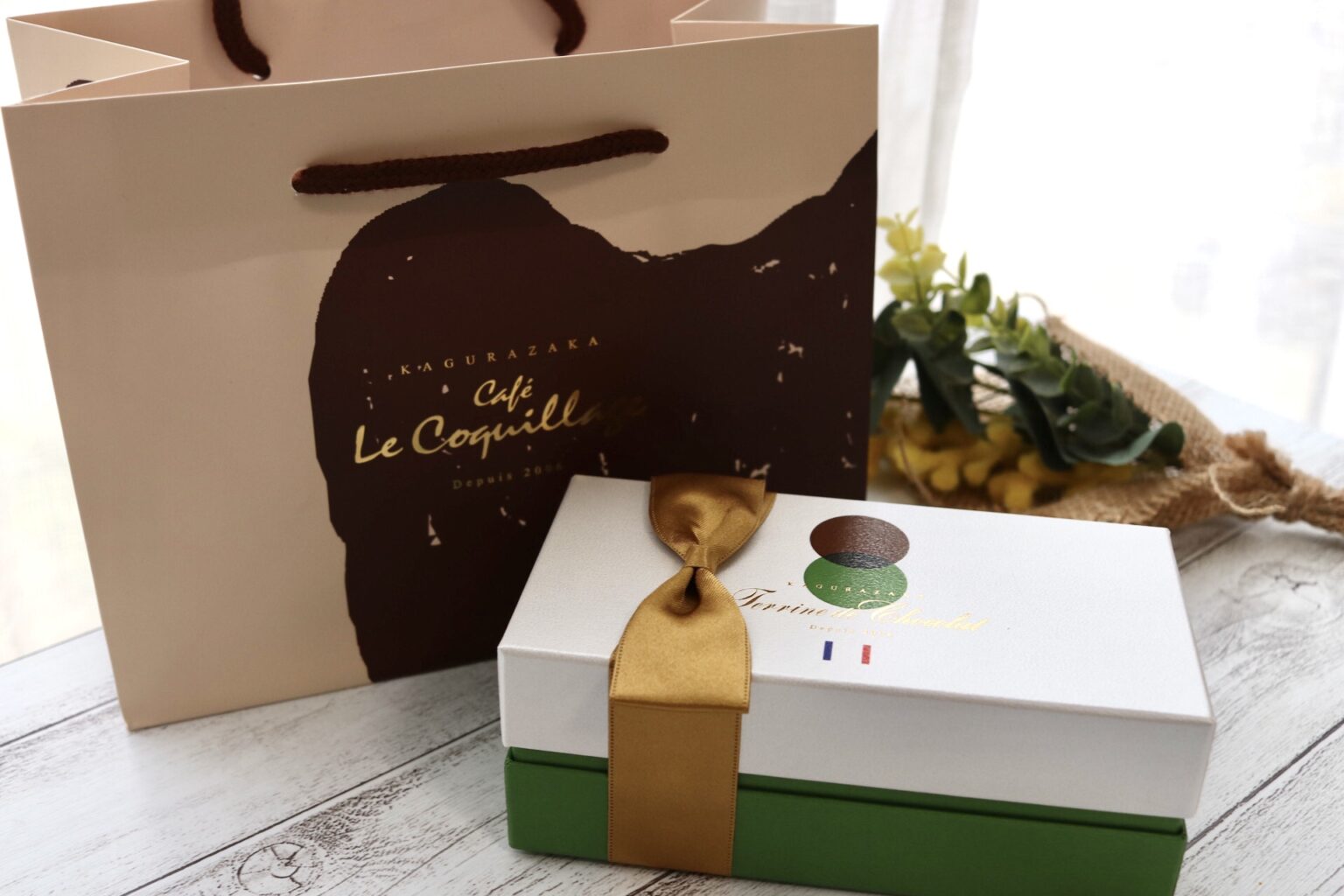 抹茶テリーヌパッケージ
